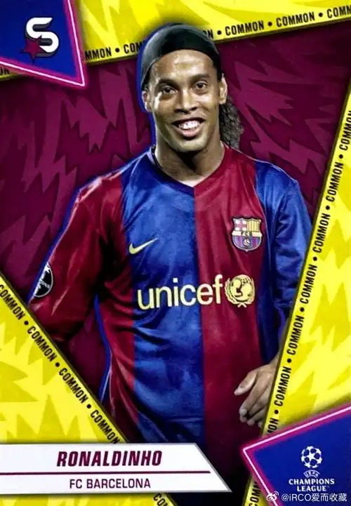 恩迪亚耶等 恩迪亚耶等