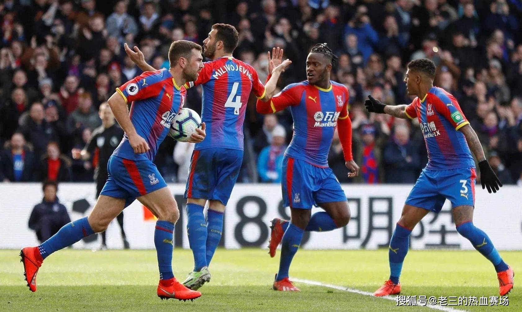 的对决将指 的对决将指